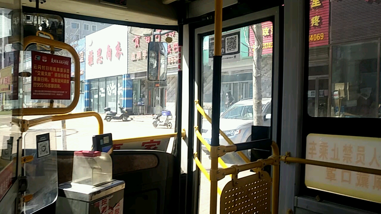 凌海的7路公交上新村街广一视角