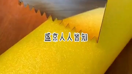 [图]关注我每天更新精彩小说