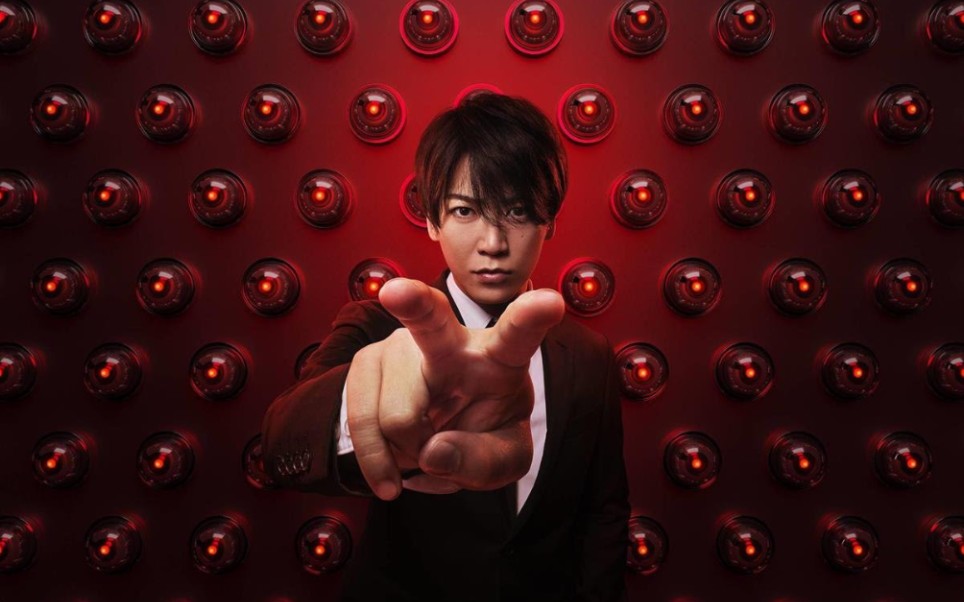 日剧龟梨和也redeyes监视搜查班2021年1月ntv