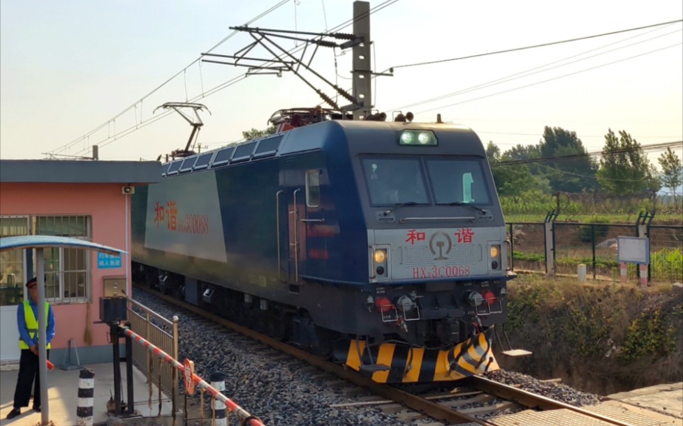 【临淄铁路vlog】"庄户列车"7053次通过k10 067胶厂北道口(轮轨原声版