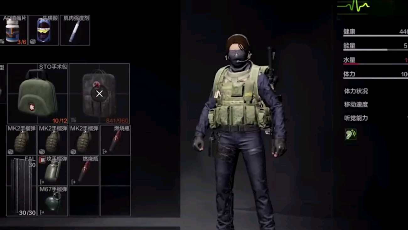 暗区疯狗拳帮成立! 暗区突围 暗区新版本黑门爆料 暗区最强帮派 手游