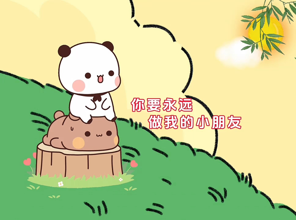 阿巴巴巴哔哩哔哩bilibili