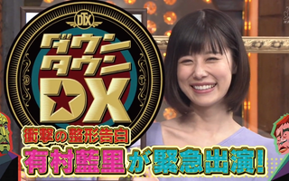 Babyhellface的个人空间 哔哩哔哩 つロ乾杯 Bilibili