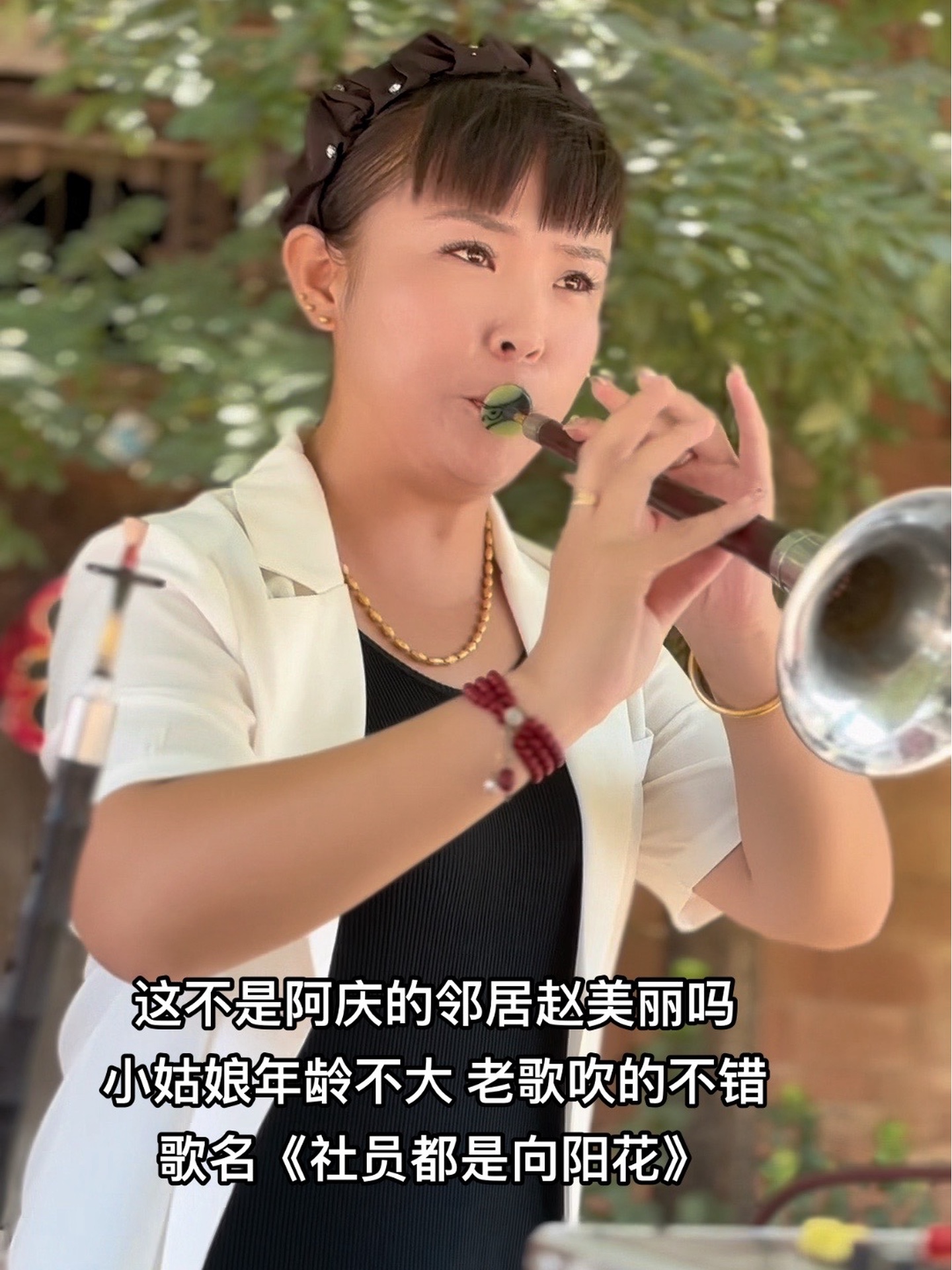 河南美女唢呐大全图片