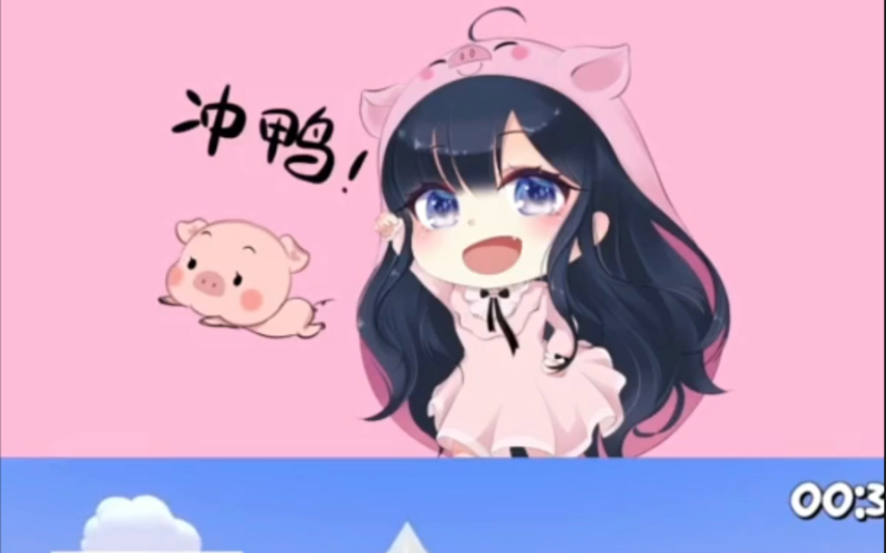 【一条小团团ovo】高手间的默契配合!