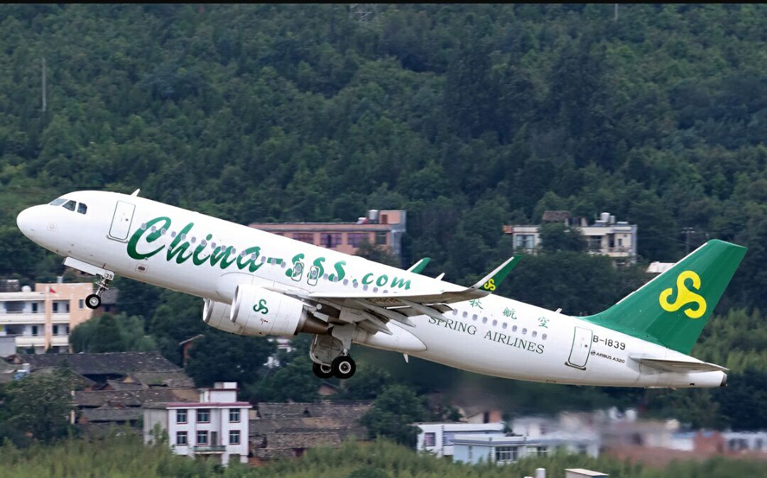 春秋航空 空客a320-214 日本茨城机场降落_哔哩哔哩_bilibili