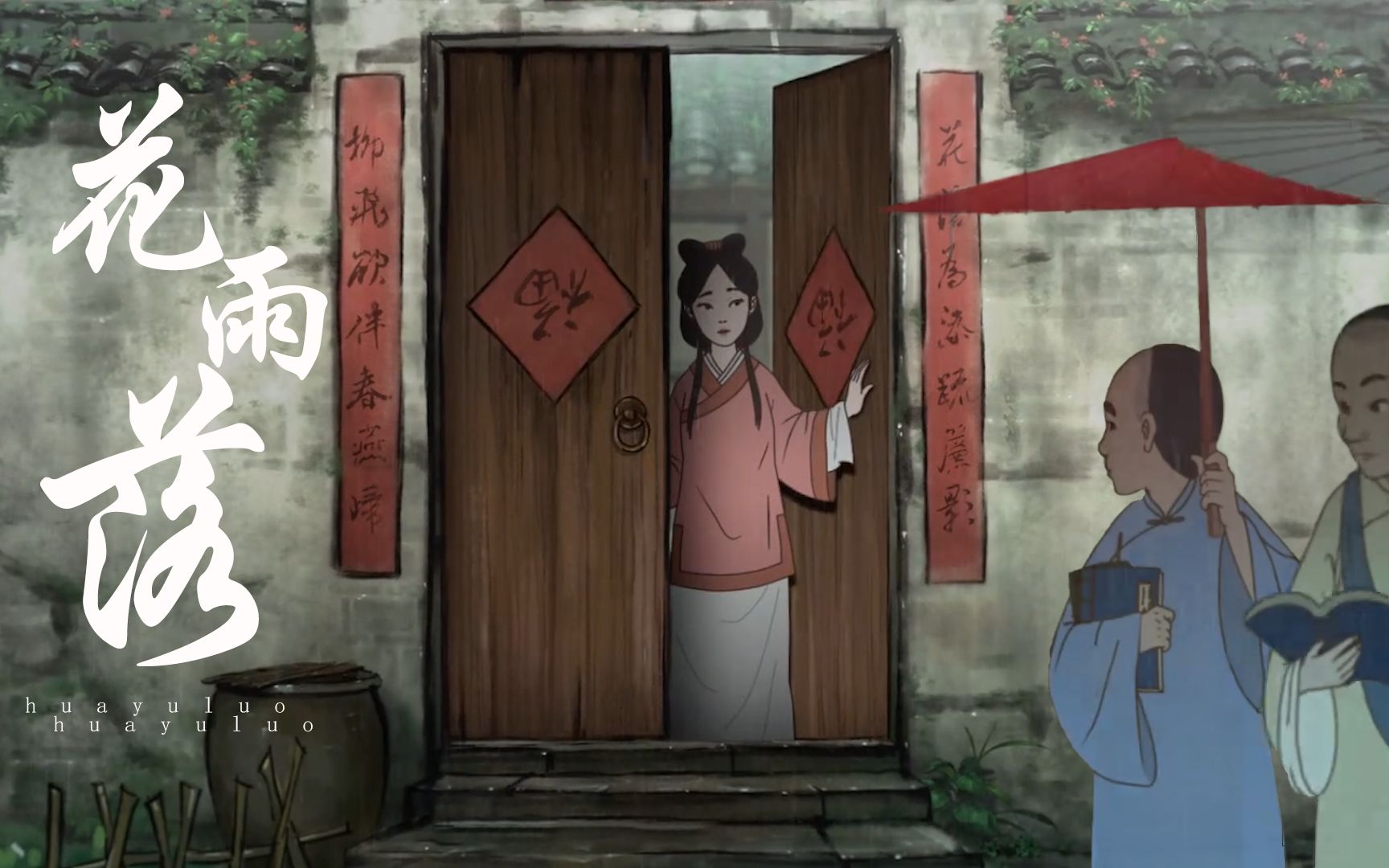 【中国唱诗班-相思】往事已成空,还如一梦中.——李煜