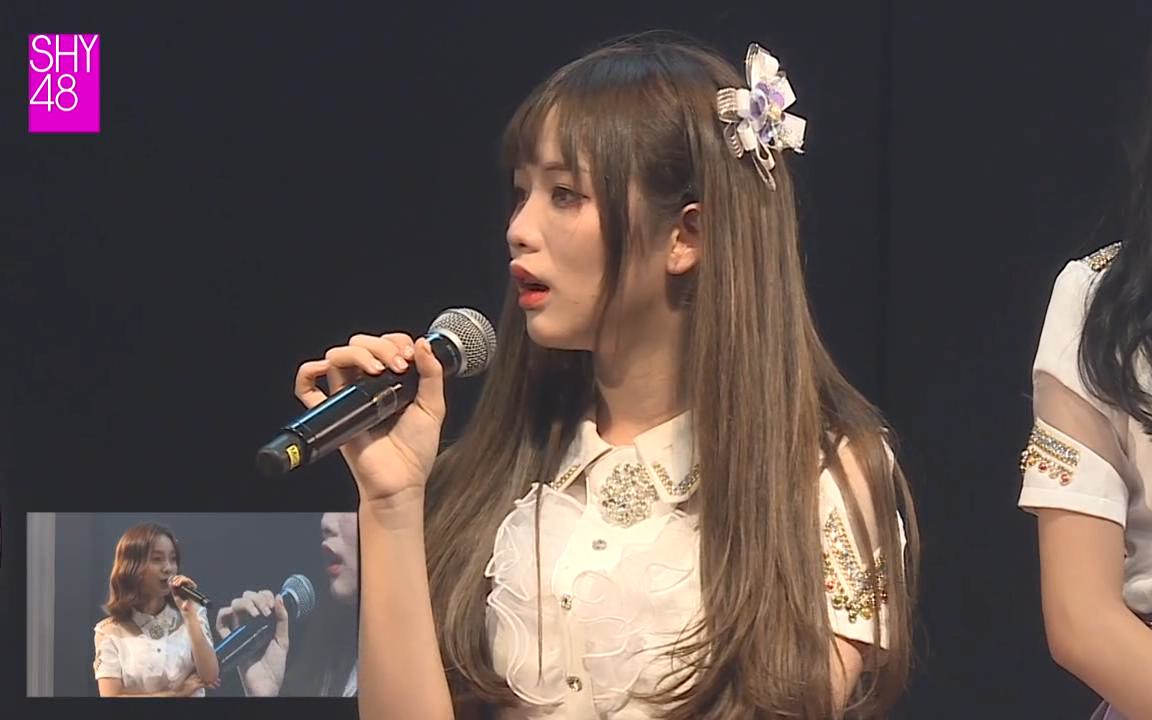 【shy48郑洁丽】20171001 teamhiii teamsiii 国庆联合特殊公演暨高志
