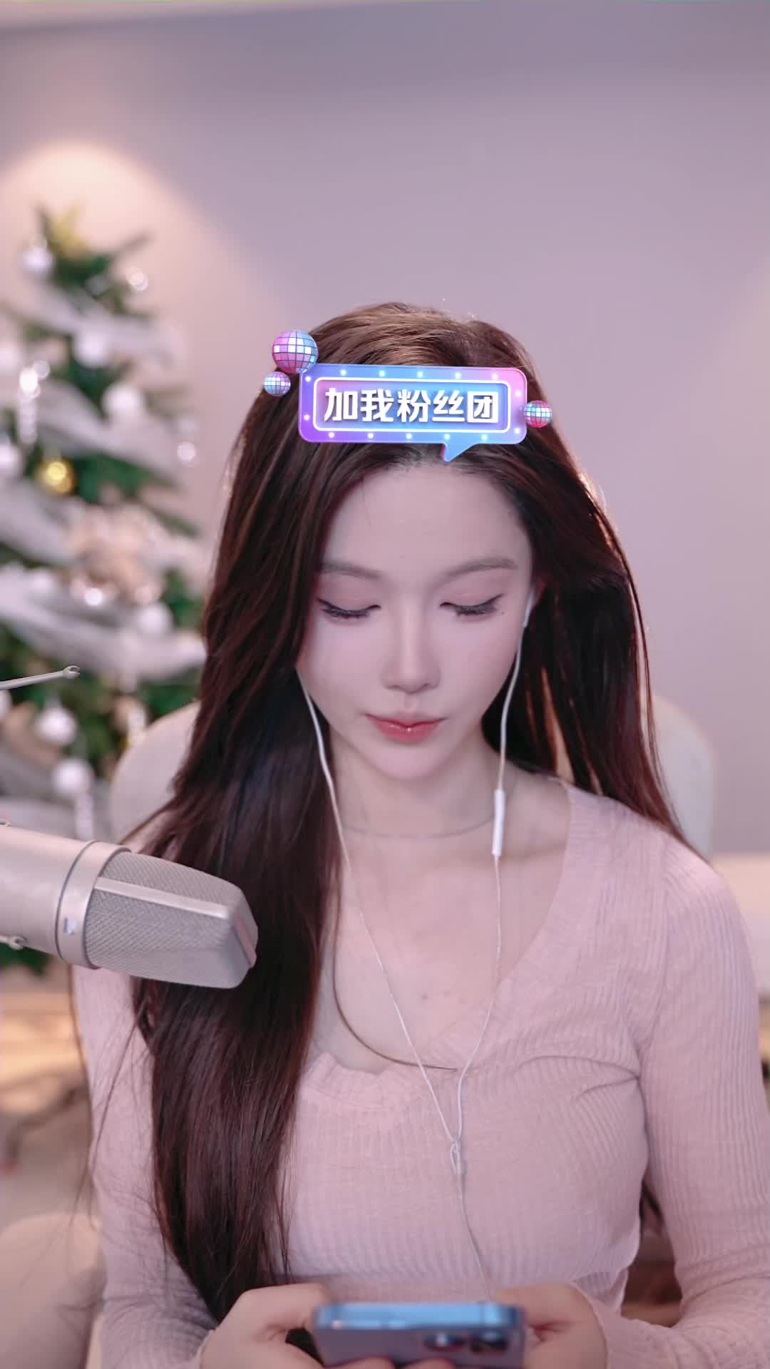 莎莎li 2024-03-24直播录像|直播回放|录播 - 凑一下时间呗