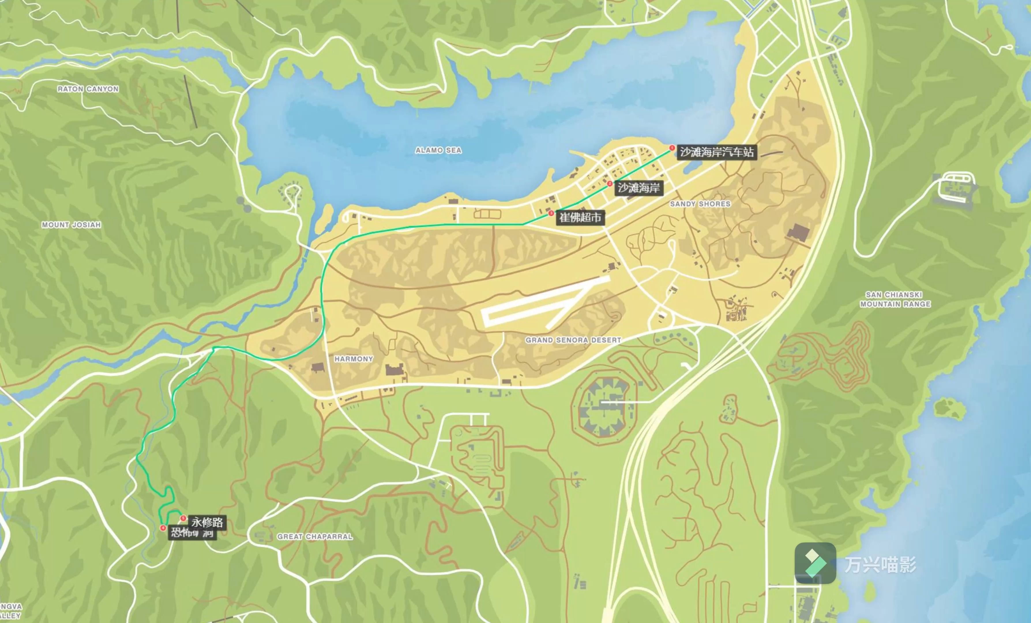 gtaol洛圣都公交快放 845路下行永修路