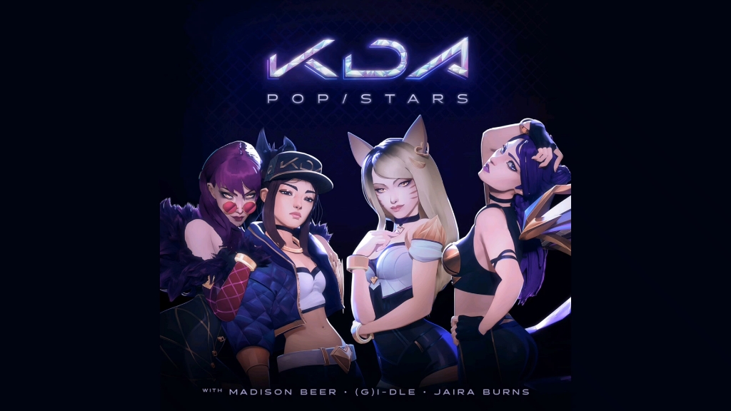 [图]【K/DA】POP/STARS 和声伴奏 隐藏垫音和声