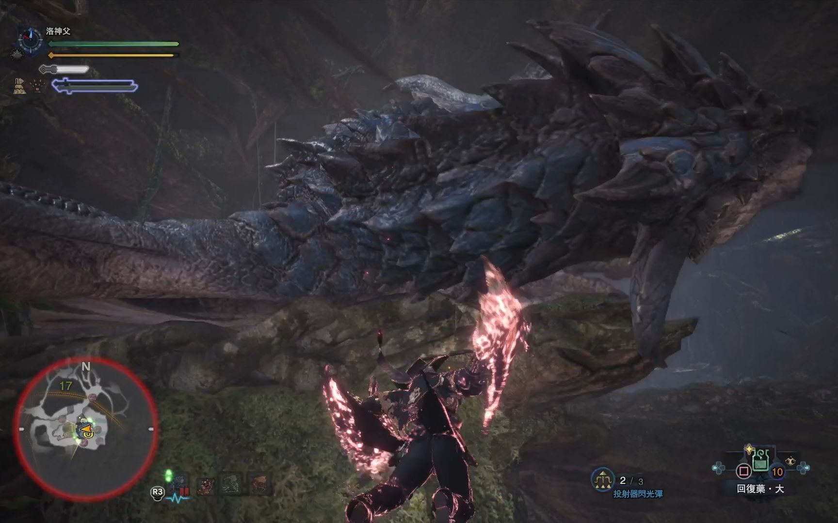 mhw怪物猎人世界双刀苍火龙满血被一招断尾