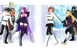 Télécharger la video: 【Fate/MMD】亲友与我的迦勒底 ▪ 第二弹