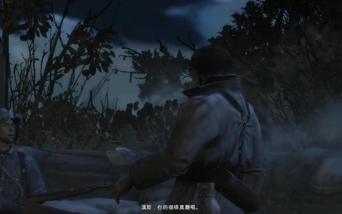 汉斯你的咖啡真难喝