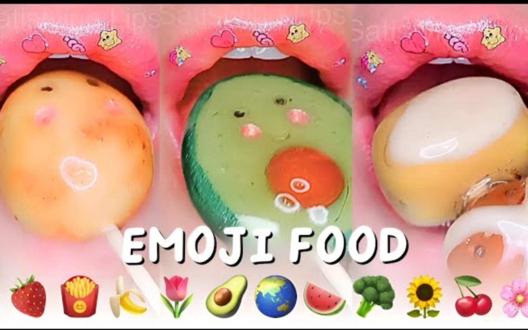 表情包食物emoji一口吃