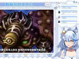 Download Video: 看【水无月菌】感受了二十年前的游戏王【艾尔莎】