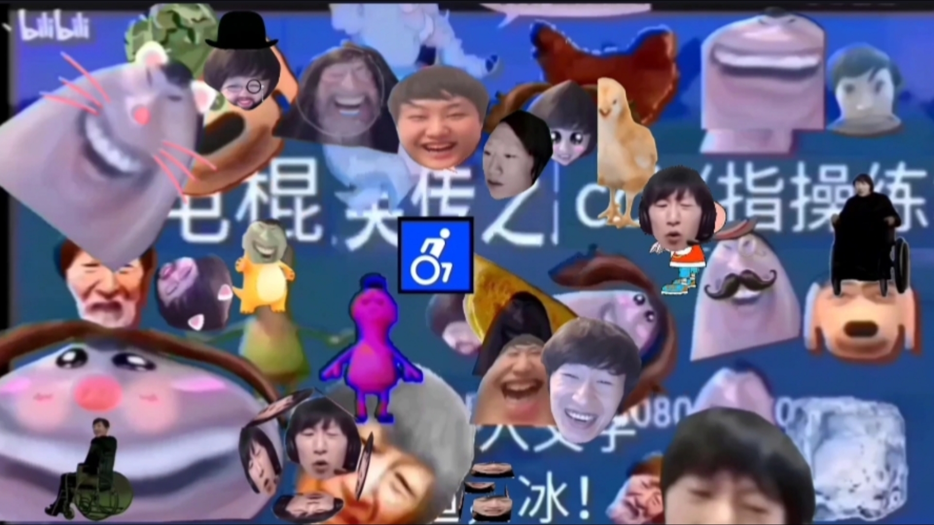 电棍笑传之control control笔day39 春夜喜雨