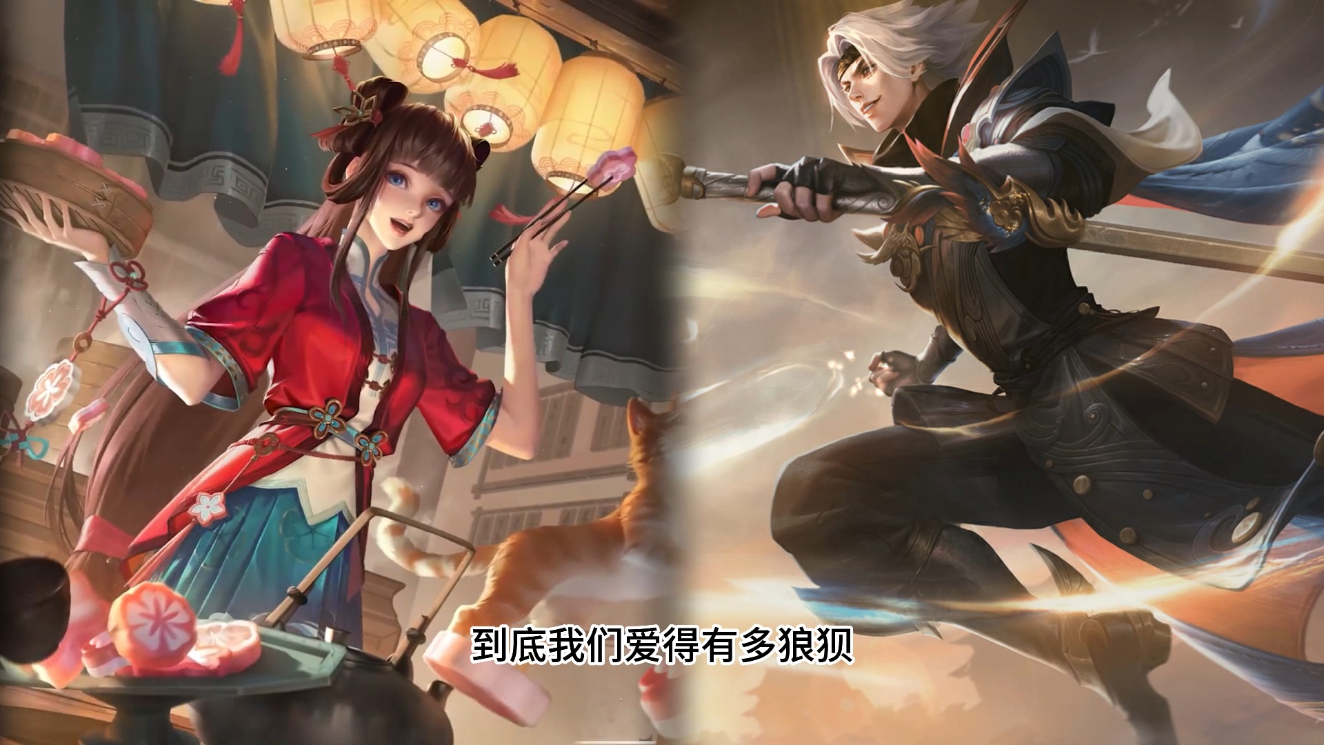 【ai西施/曜】如果可以