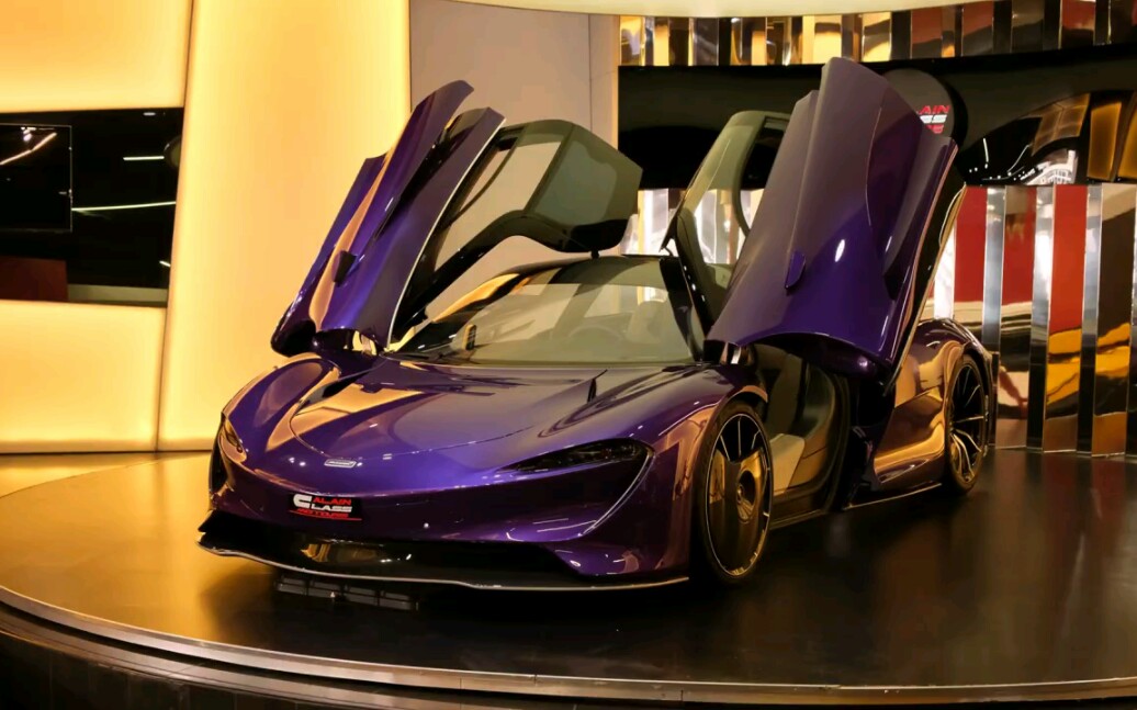 mclaren speedtail - the fastest mclaren road car ever!