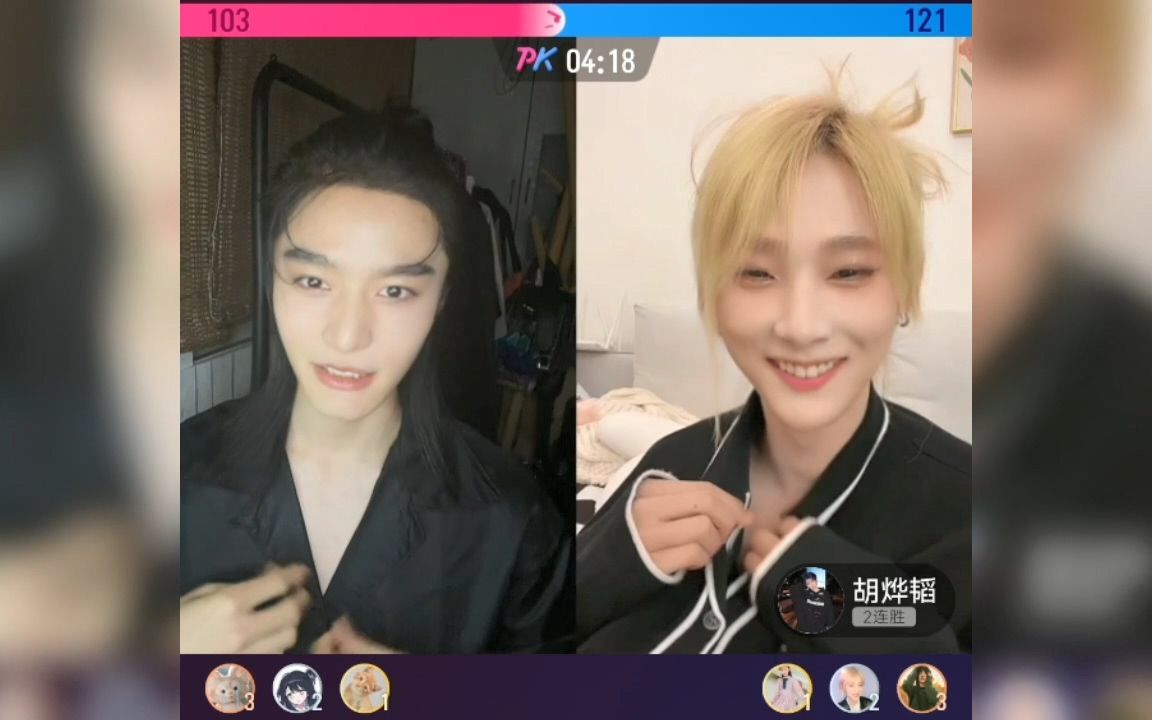 【风花薛烨】【薛八一x胡烨韬】美人x美人连麦超甜