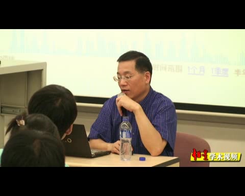 [图]香港城市大学 传播学研究方法-传播实证研究方法的若干前沿 全7讲 主讲-祝建华 视频教程