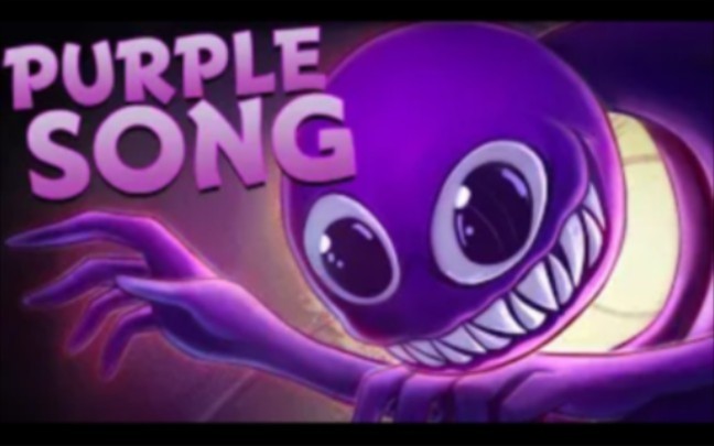 紫色 - 彩虹朋友动画说唱歌曲 (roblox)(中文/freddy汉化组翻译/如果