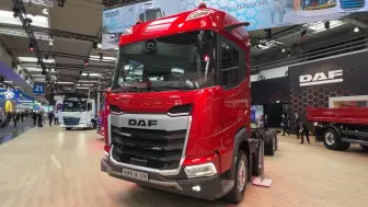 Video herunterladen: 2025 DAF XF 480 FAX#达夫#dou是好车#B2A1A2