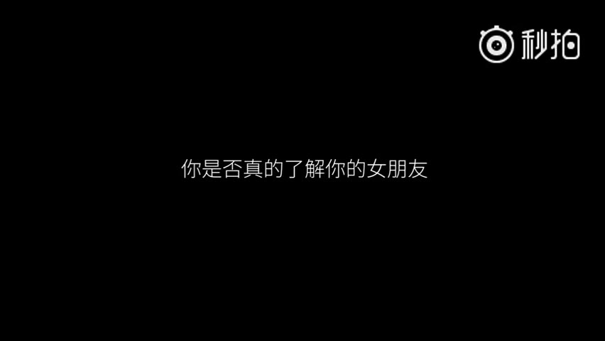 【邓伦】理想男友X佰草集宣传视频正片哔哩哔哩bilibili