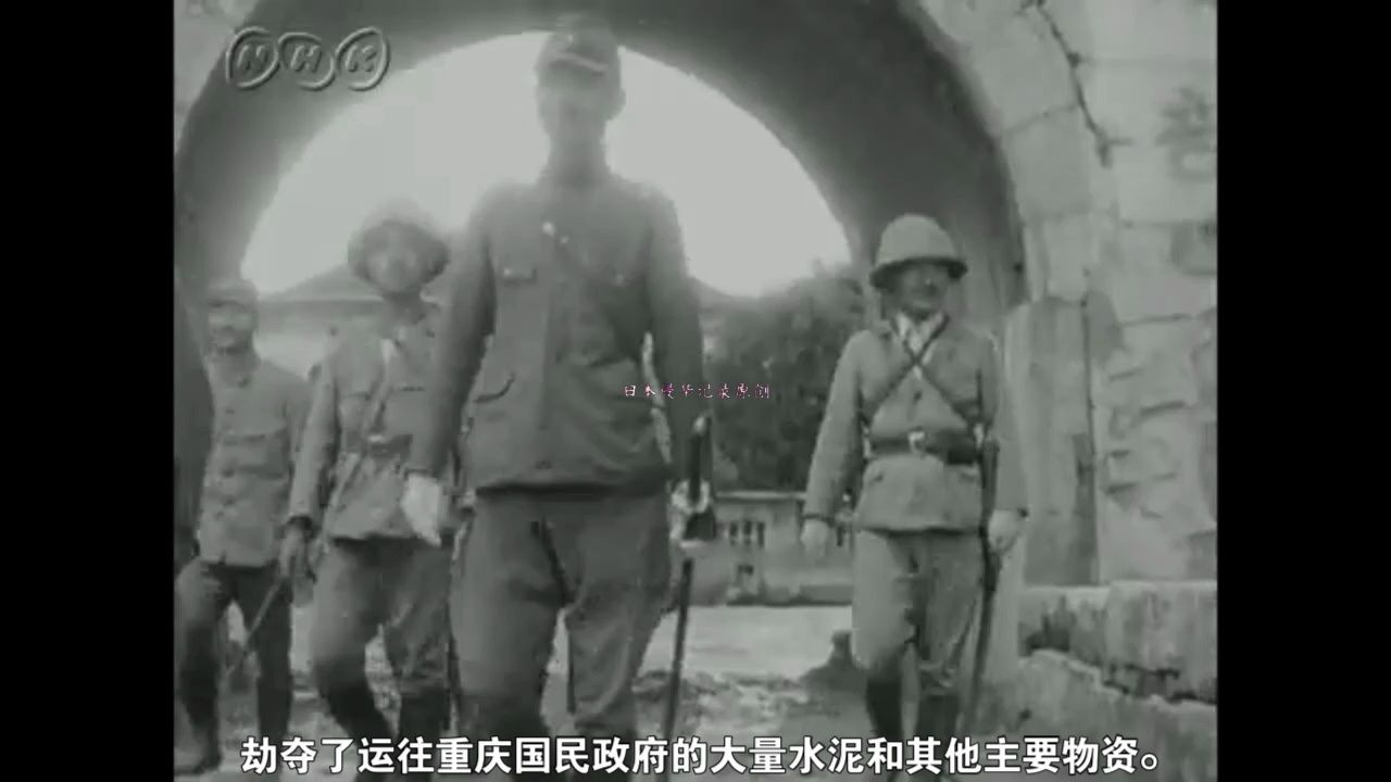 1940年7月,日本禁止英法援华,并劫夺大量援华物资哔哩哔哩bilibili