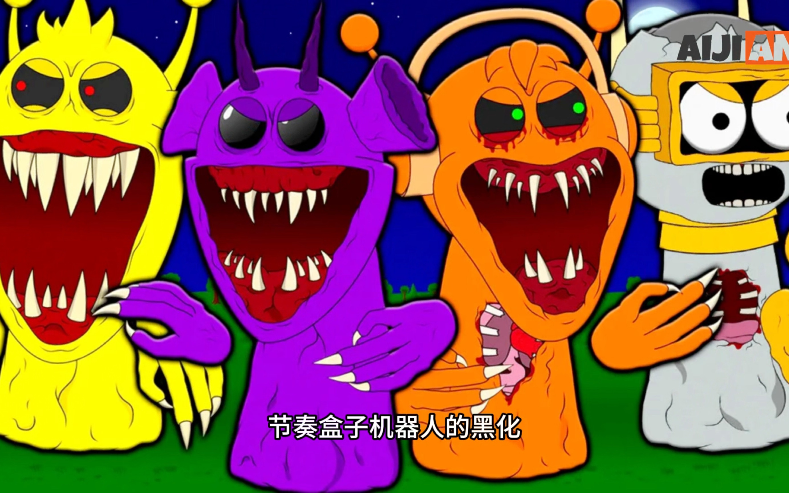 趣味动画电话机器人(电话机器人telrobot)
