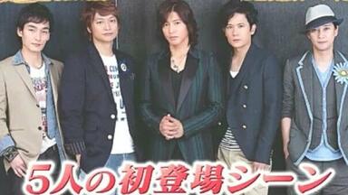 OJAMAP!!】2016.10.26 山本耕史KABA【生肉】_哔哩哔哩_bilibili