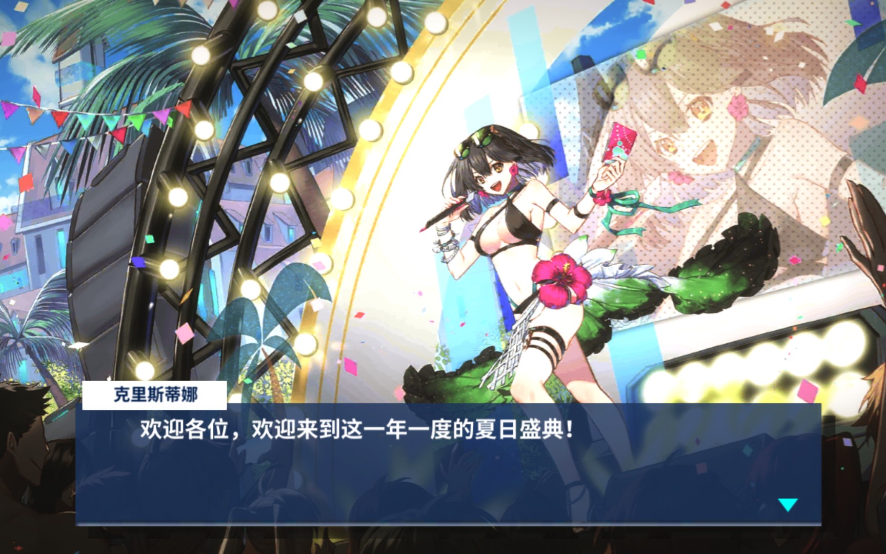 重装战姬泰西娅泳装皮肤展示