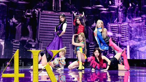 8k转4k 女团everglow La Di Da舞台现场版 中字 4k 8k转4k 女团everglow La Di Da舞台现场版 中字 4k