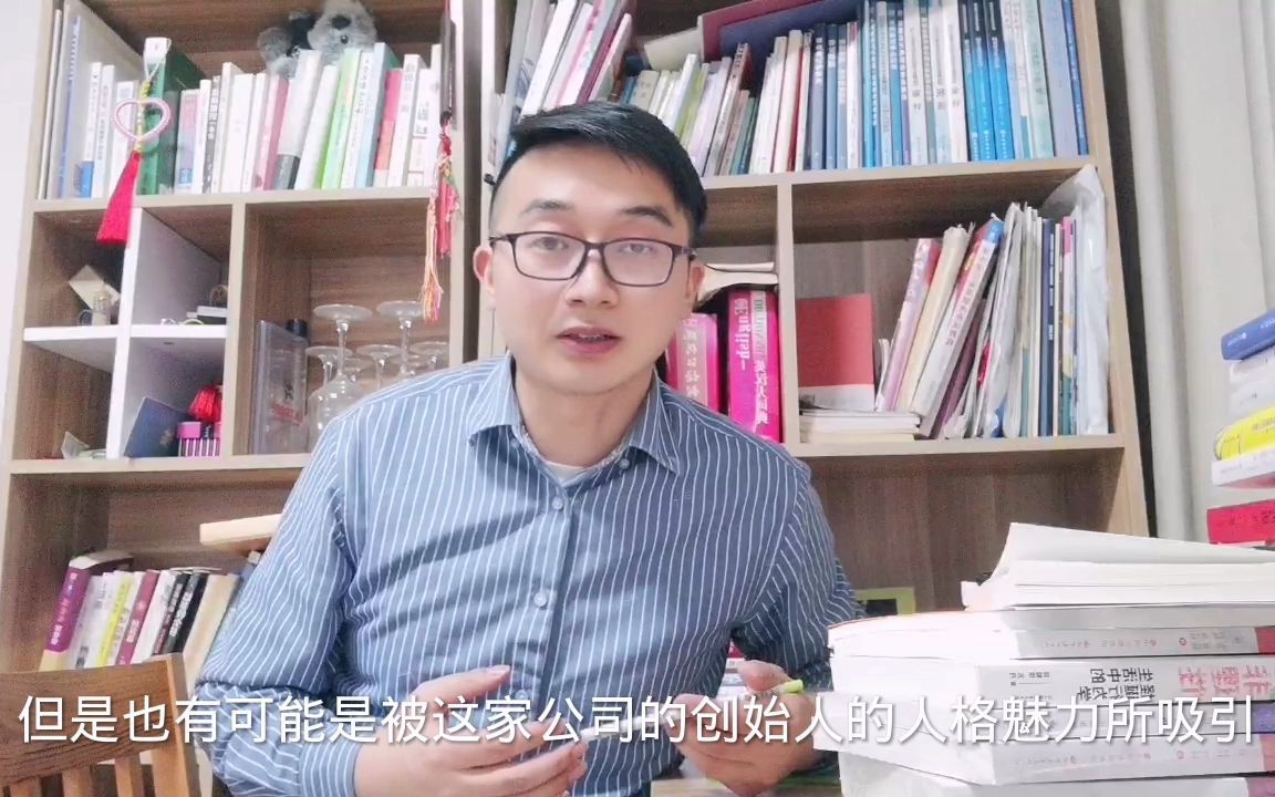 [图]学习一门学科：群体心理学