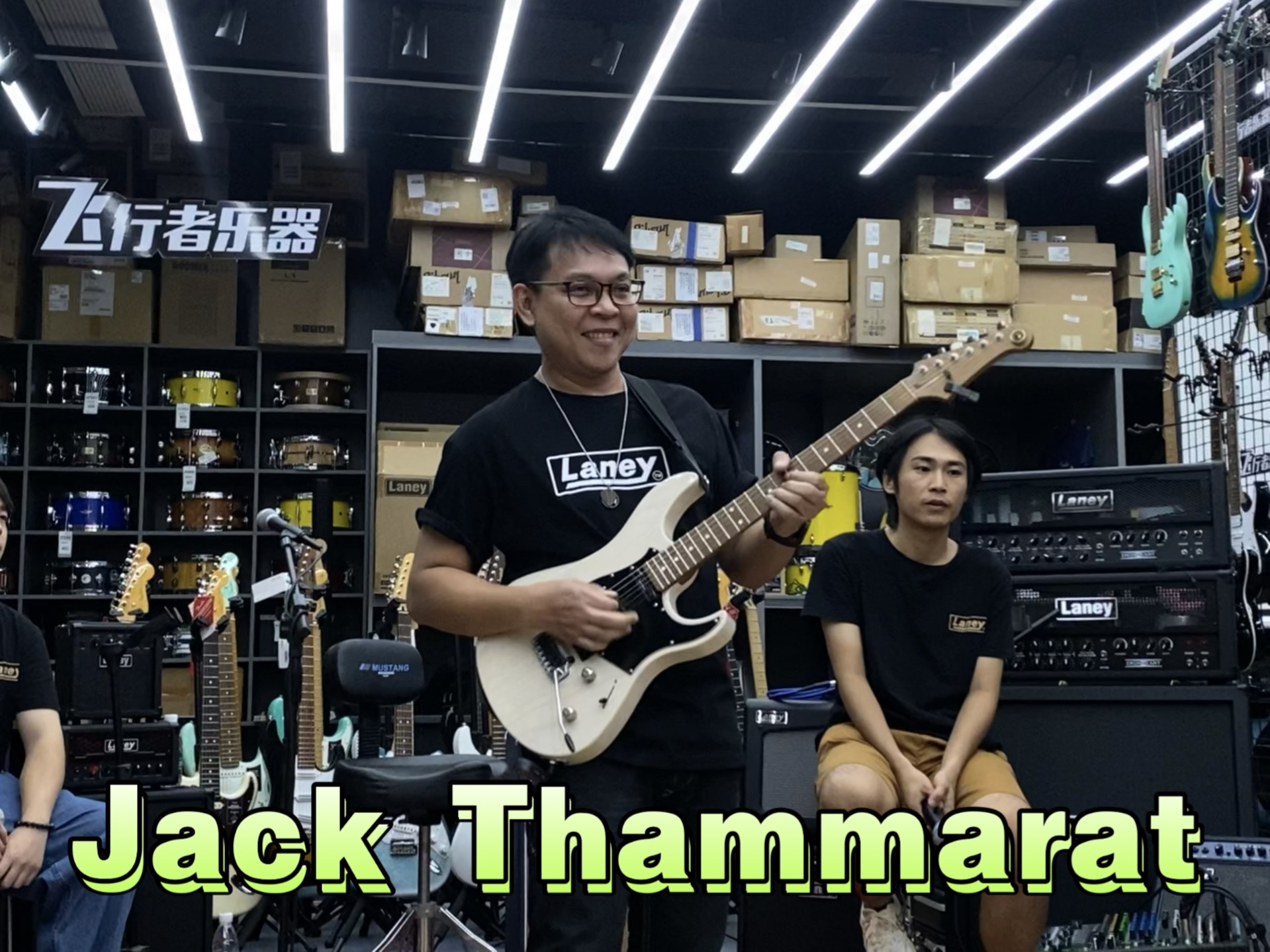 LANEY巡回演示会长沙站泰国吉他手Jack Thammarat哔哩哔哩bilibili