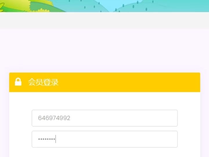 千百墨电子课堂安装指南2024哔哩哔哩bilibili