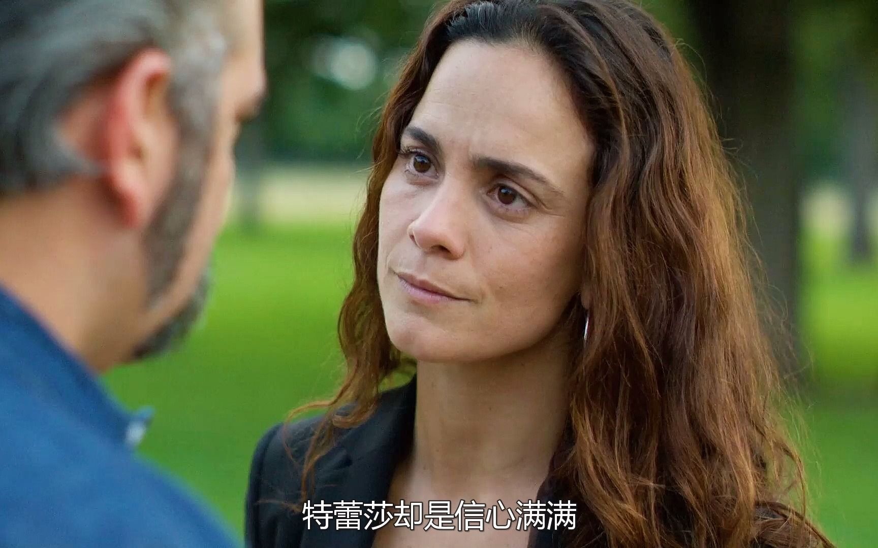 南方女王第二季大结局