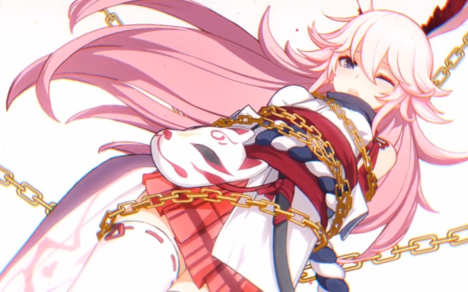 『八重樱』 『卡莲』