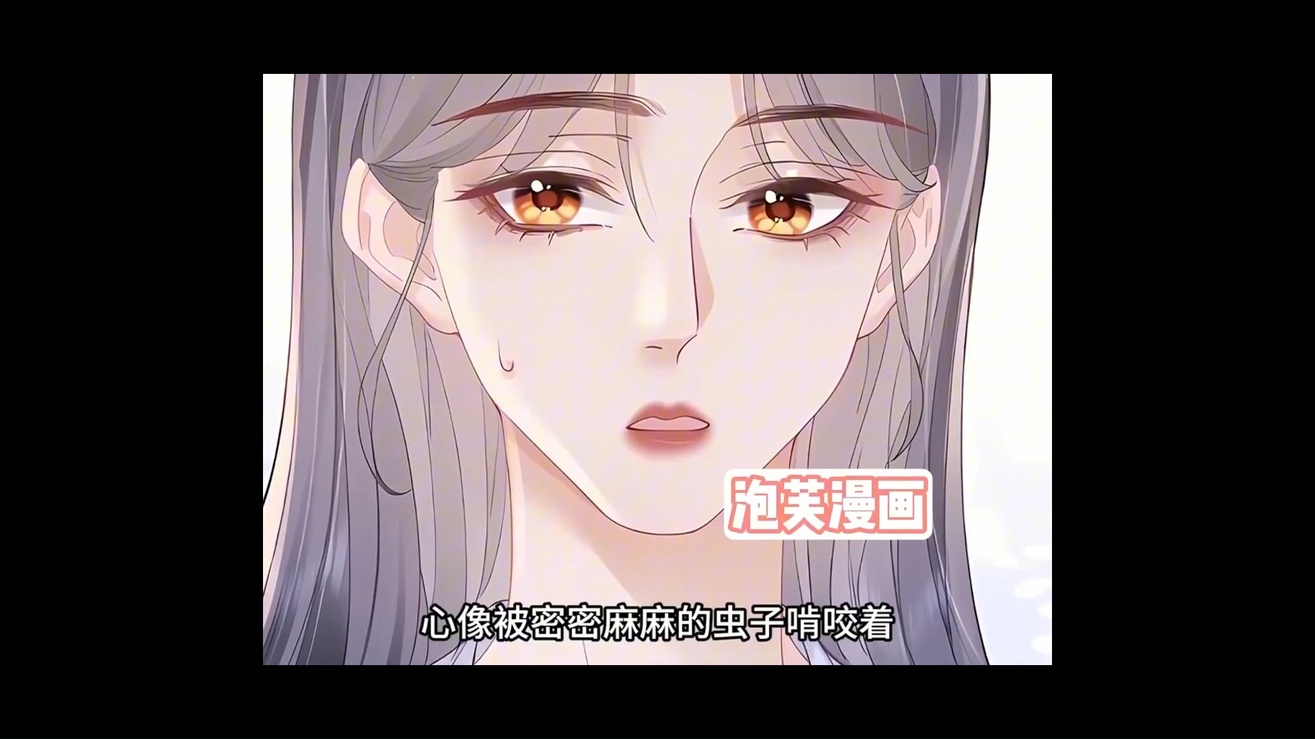 总有老师要请家长哔哩哔哩bilibili