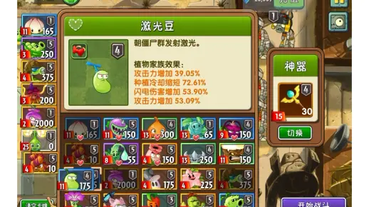 屑17的埃及65竞速 3338