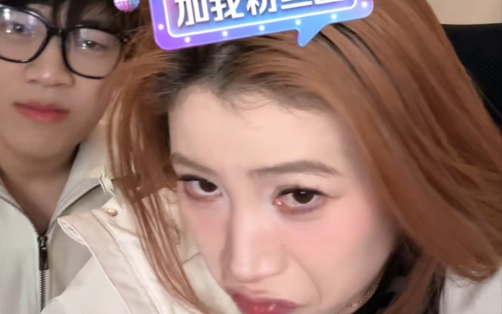 3.17直播录屏 上