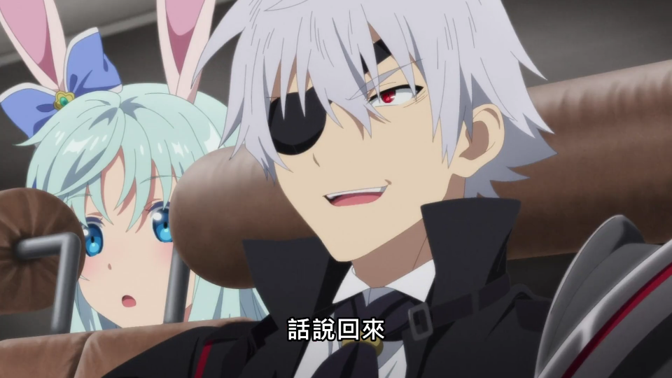 平职第二季南云的车真猛啊