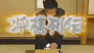 大山の受け 哔哩哔哩 つロ干杯 Bilibili
