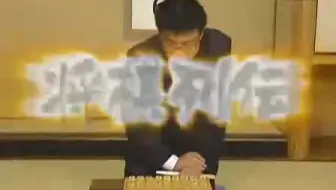 新品未読 将棋世界 貴重な10冊セット 藤井五冠 羽生九段 Nghiencuudinhluong Com