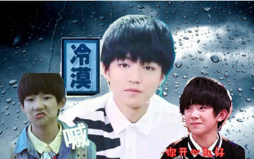 TFBOYS观察日记合集哔哩哔哩bilibili