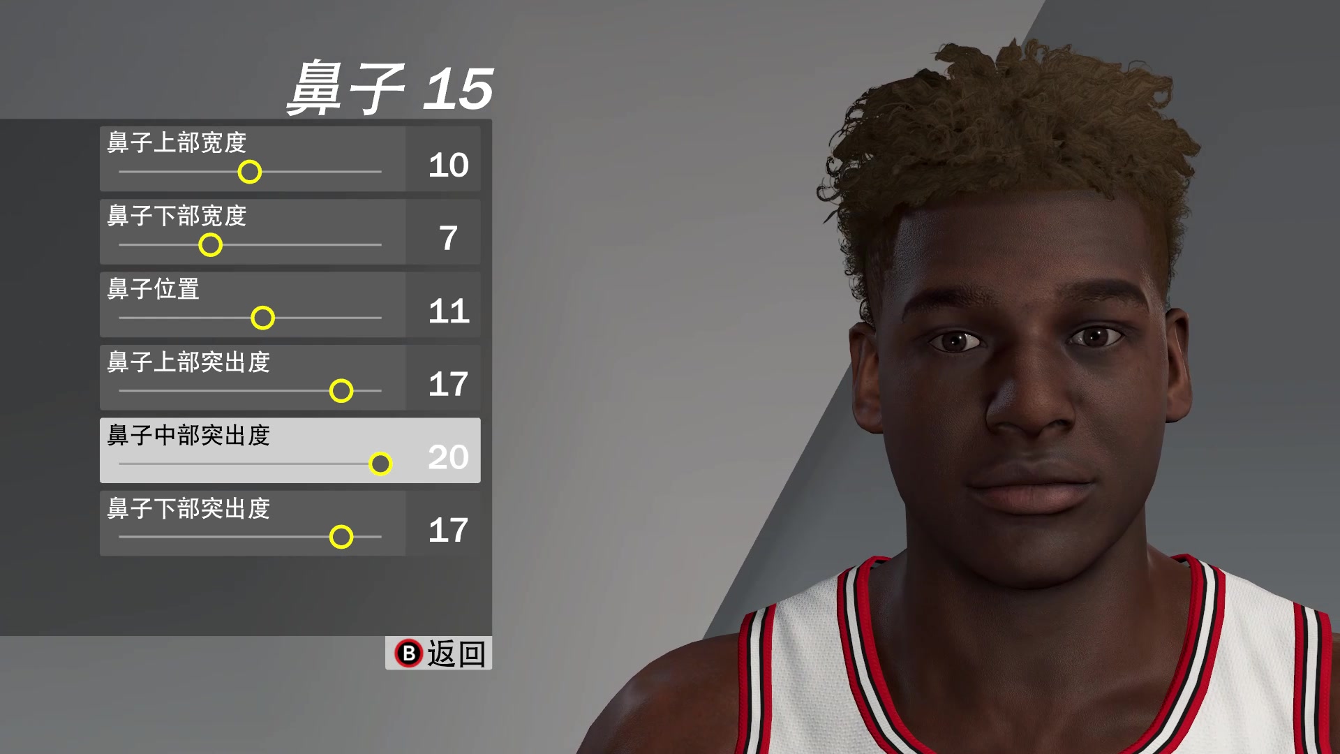 活动作品nba2k21捏脸数据布朗尼捏脸数据