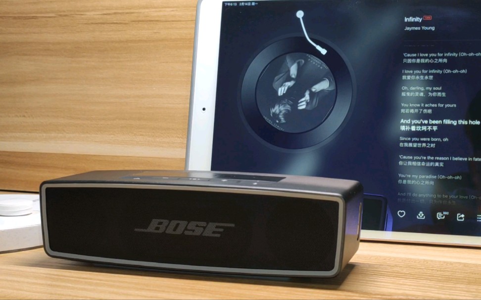 bose soundlinkmini2闊宠川璇曞惉锛坕nfinity锛