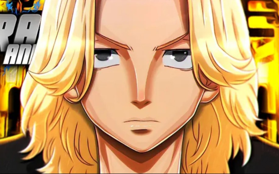 【双语字幕 | 东京复仇者】mikey(佐野万次郎)角色歌