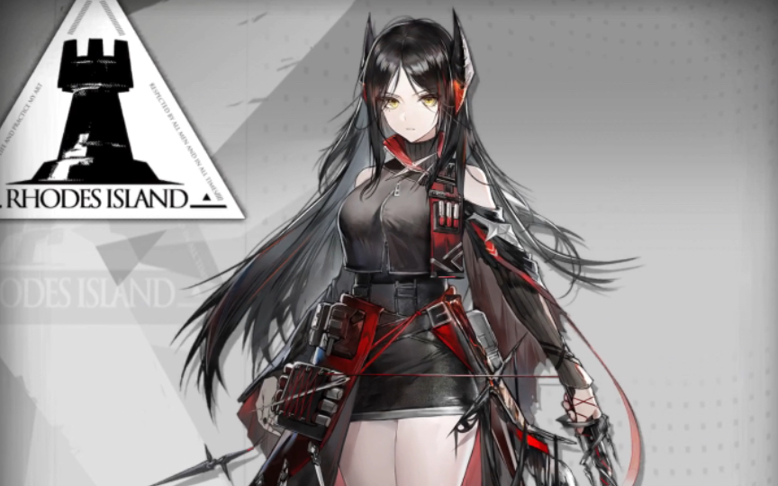 伊内丝 立绘展示