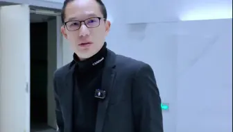 当财务账目亏空被查